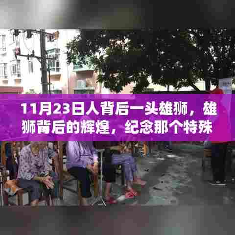 项目介绍 第535页