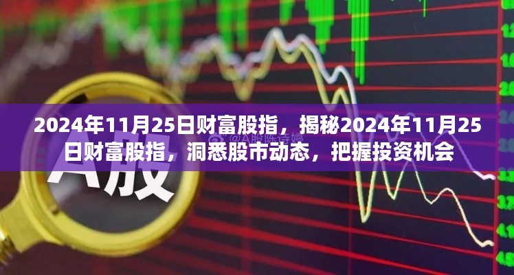 粗枝大叶 第4页