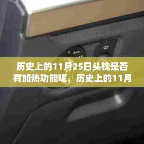 雍容华贵 第4页