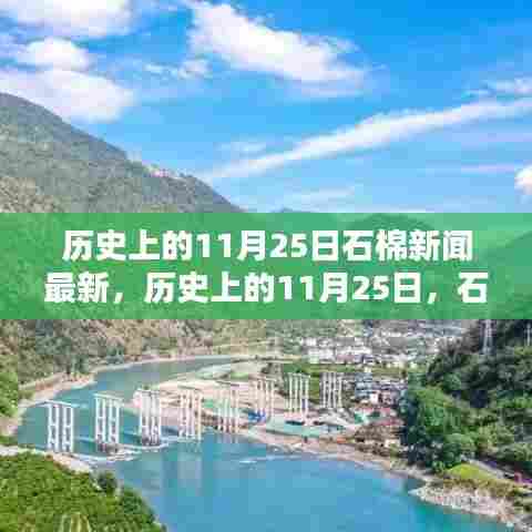 夫荣妻贵 第5页