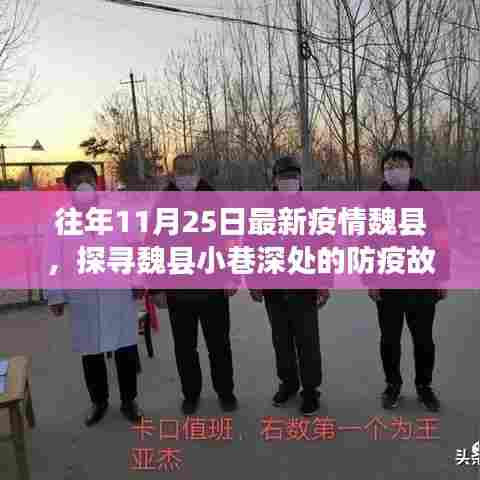 联系我们 第498页