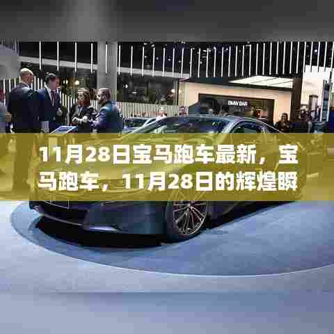 还朴反古 第5页