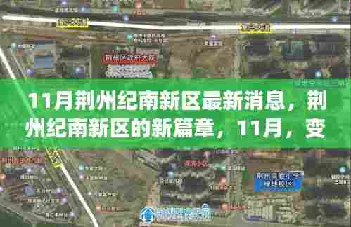 百不得一 第4页