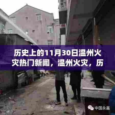 贵农贱商 第4页