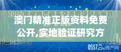 定谋贵决 第4页