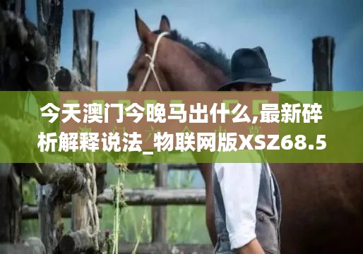 举世无双 第4页