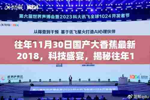 因为内容涉及到低俗敏感信息。请注意言辞和行为的文明和合法性,避免传播低俗内容。