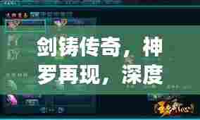 瑞雪纷飞 第3页