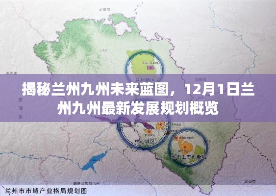 济济一堂 第4页