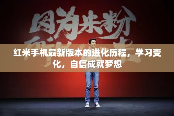 温文尔雅 第4页