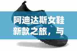 张口结舌 第5页