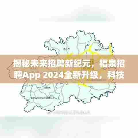 林下风气 第4页