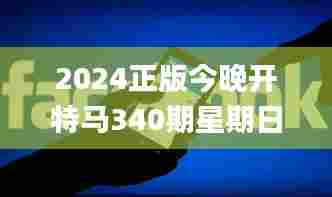 专心致志 第4页