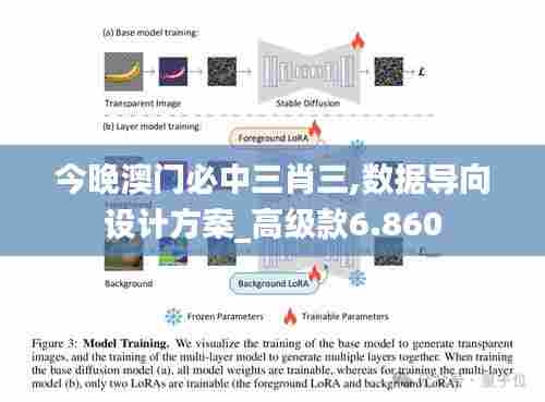 接连不断 第4页