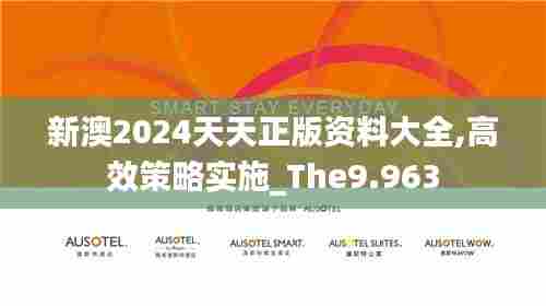 狗尾续貂 第3页