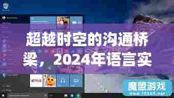 省吃细用 第3页