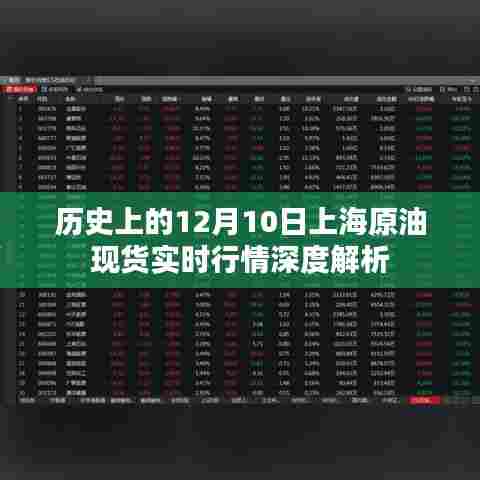 夭桃秾李 第4页