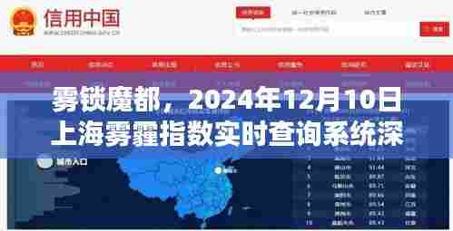 仪表堂堂 第4页