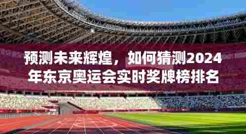 威风凛凛 第4页