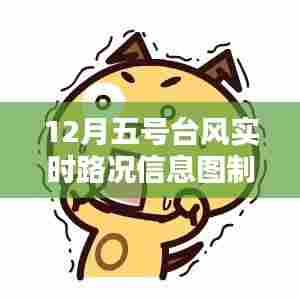 木乾鸟栖 第4页