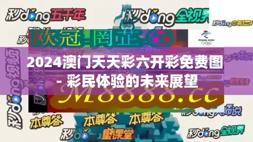 踊贵屦贱 第3页