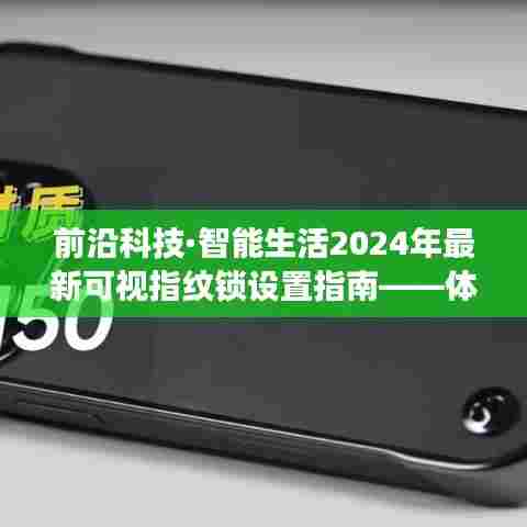 举世无双 第3页