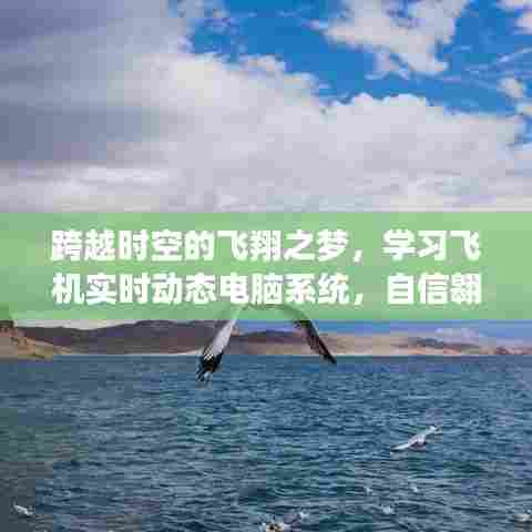 美轮美奂 第3页