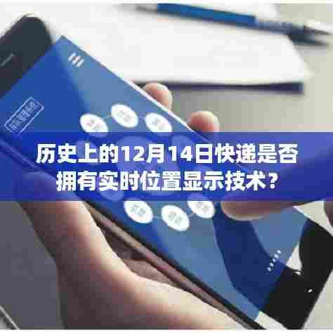 德才兼备 第4页