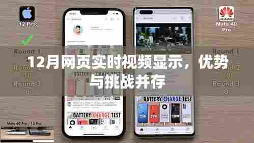 新闻动态 第339页