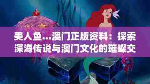 死而后已 第3页