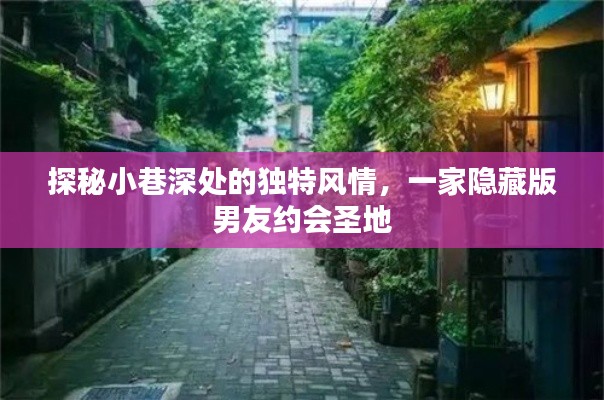 飞奇钩货 第3页