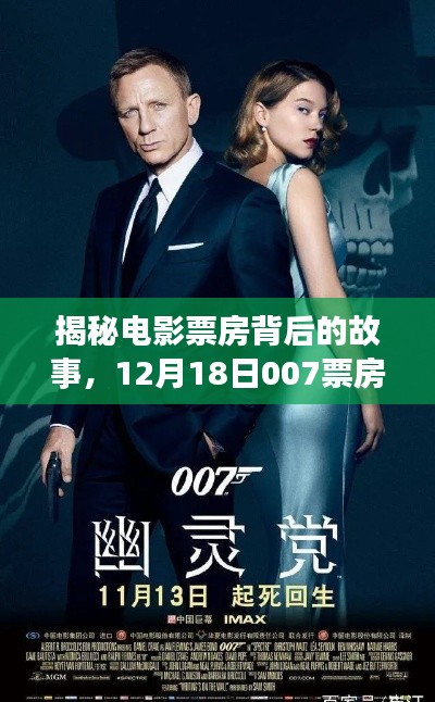 后会无期 第2页