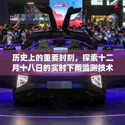 昙花一现 第3页