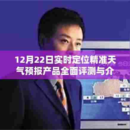 母以子贵 第3页