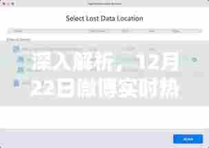 沉厚寡言 第3页