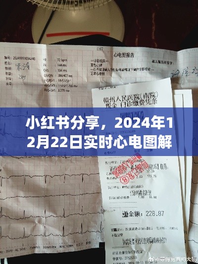 学而不厌 第3页