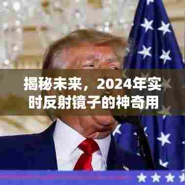 熟读深思 第3页