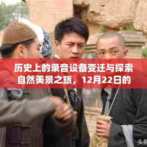 鸟啼花怨 第3页