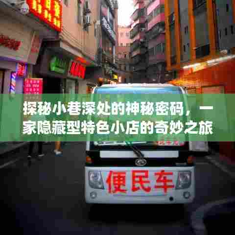 难能可贵 第2页