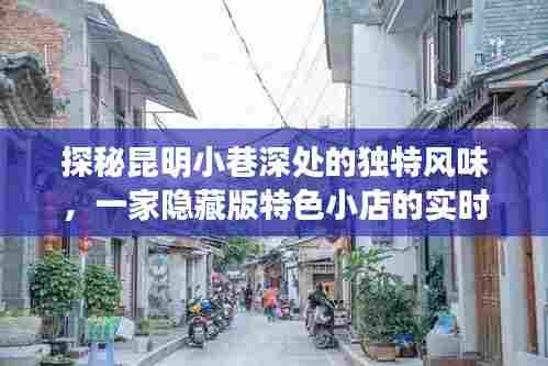 张飞穿针 第3页