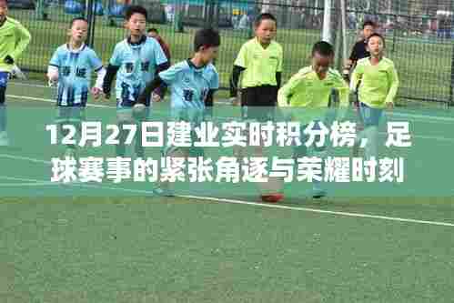 一张一翕 第3页