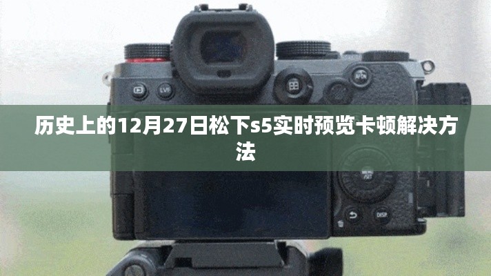 春雨贵如油 第3页