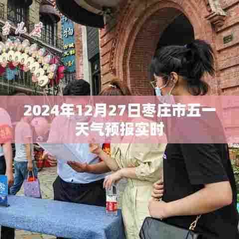 继晷焚膏 第3页