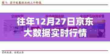 笃实好学 第3页