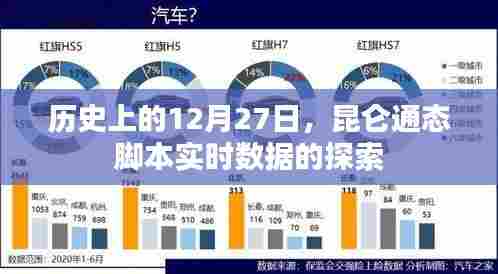 秀外慧中 第3页