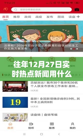 情不自禁 第3页