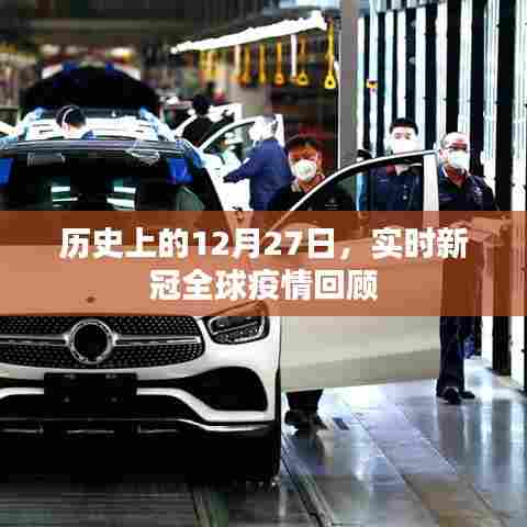 屦贱踊贵 第2页