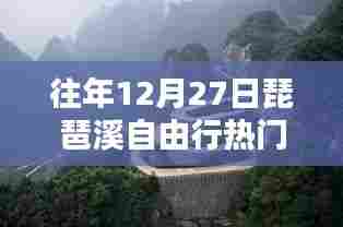 读书三到 第2页