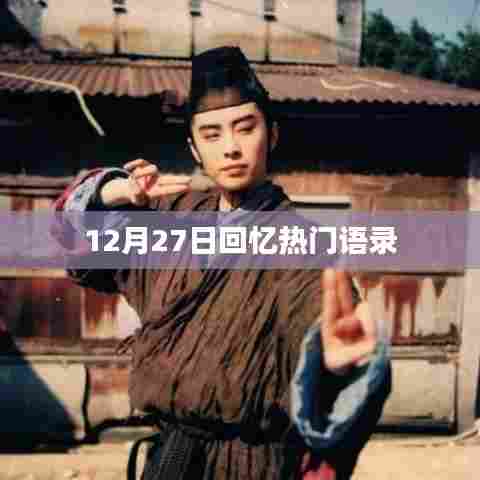 花容月貌 第3页