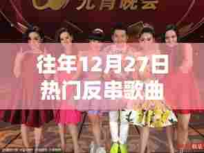 张张屈屈 第3页